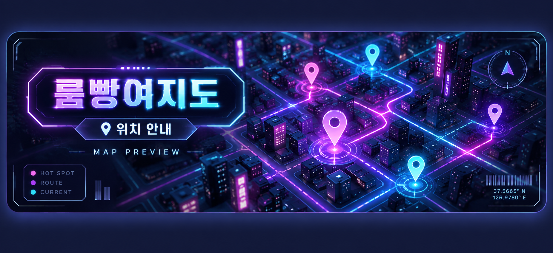 광주 지역 위치 안내 지도