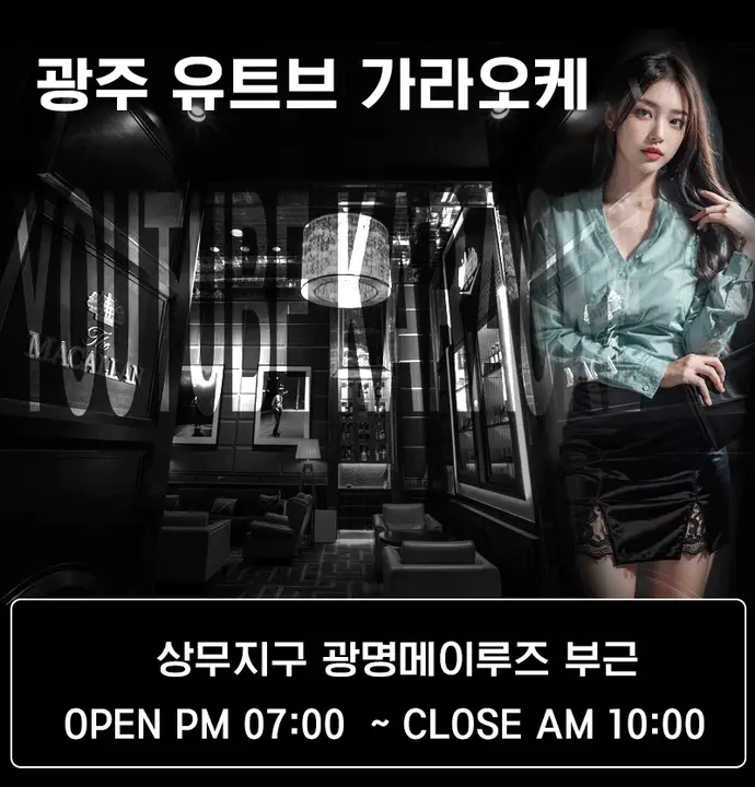 유튜브 대표 1번 이미지
