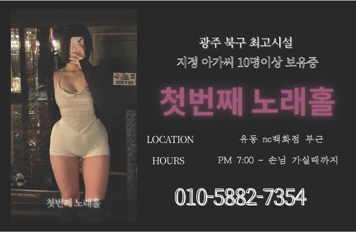 첫번째 대표 1번 이미지