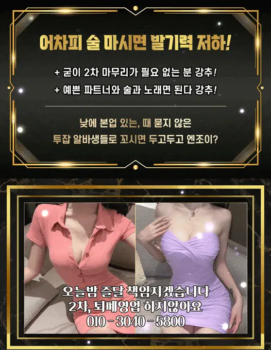 왕가구조선 10번 이미지 - 10.webp