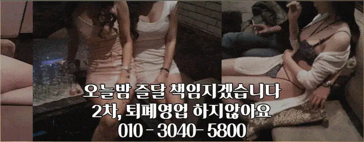 왕가구조선 2번 이미지 - 2.webp