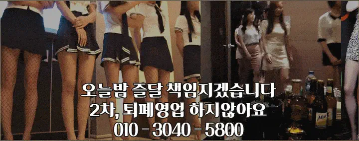 왕가구조선 3번 이미지 - 3.webp