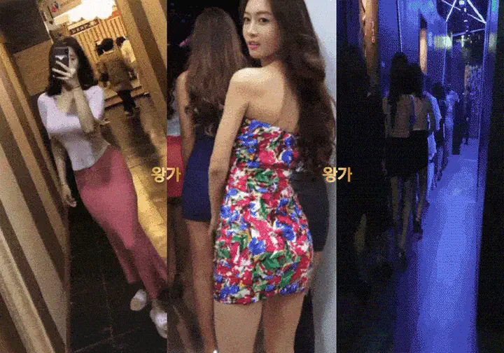 왕가구조선 9번 이미지 - 9.webp